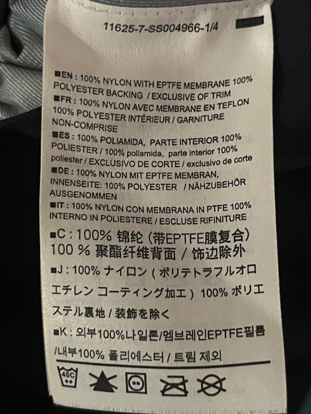 Arc'Teryx Nila GoreTex Jacket - Picture 11 of 12